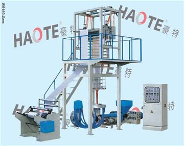 High Speed Film Blowing Machine