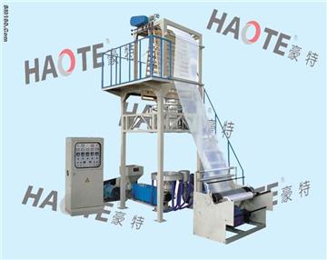 HDPE LDPE Dural-purpose Film Blowing Machine