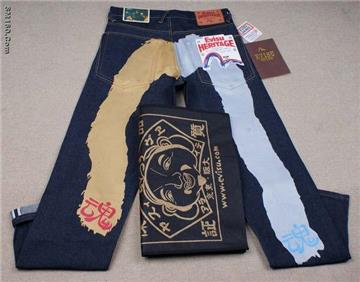 china jeans wholesale