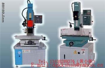 small hole drilling wire cut EDM