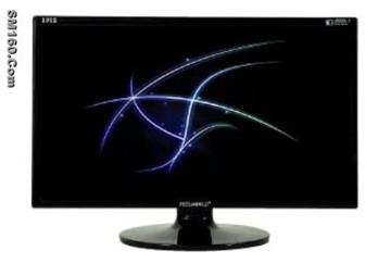 Feelworld 19inch LCD monitor