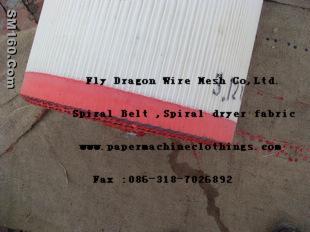 polyester spiral dryer fabric