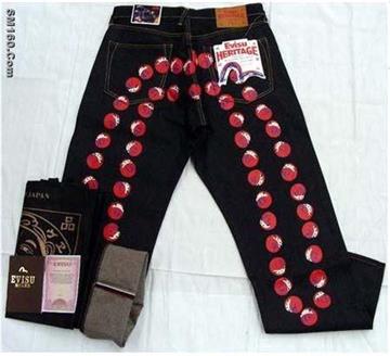 buy discount men jeans