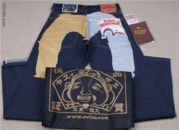 discount men jeans