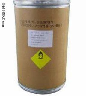 Ropivacaine hydrochloride