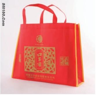 pratical non-woven bag