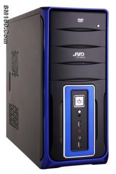 atx case for computer