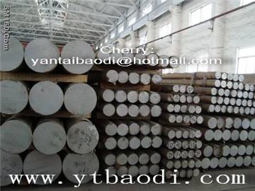 aluminum round rod