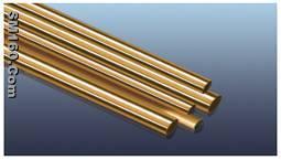 copper&brass tube