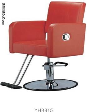 supply hair chair