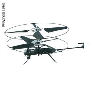 Intelligent Remote Control Aircraft