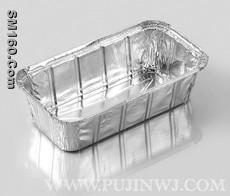 supply Aluminum Foil Container A812