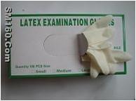 Best level Non steriled Latex Examination Gloves (very cheap)