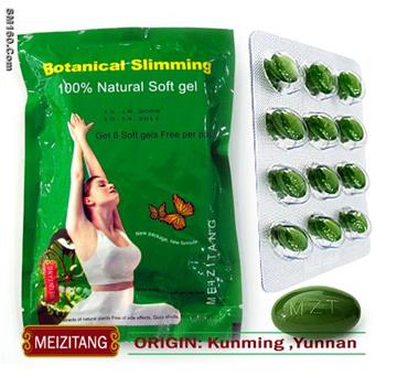 Strongest Meizitang botanical slimming softgel