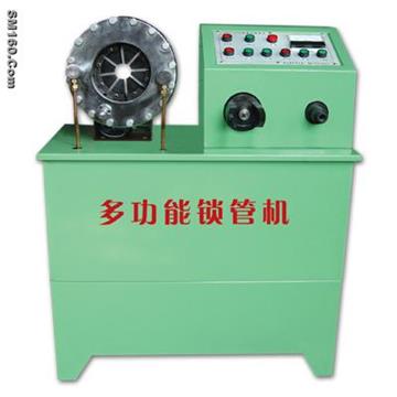 Multi-functional hose crimper DSG-51A&B 