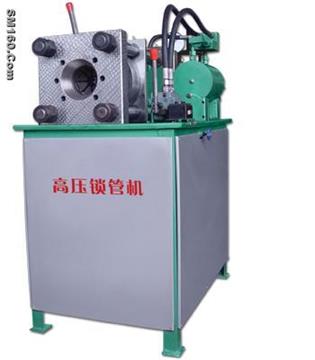 Hose crimping machine DSG250