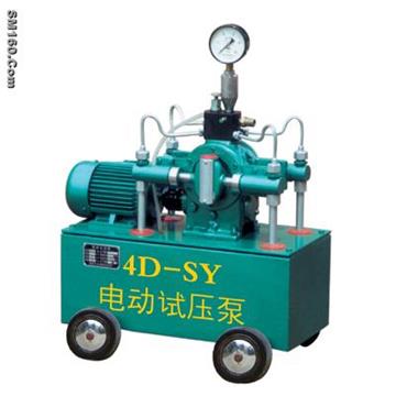 Pressure test pump 4D-SB(2.5-40) 