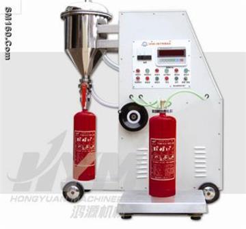 Automatic type Fire extinguisher filler powder filling machine GFM8-2 