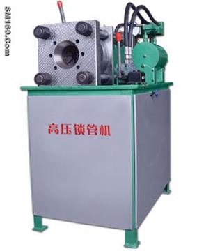 Hydraulic hose crimper DSG150 
