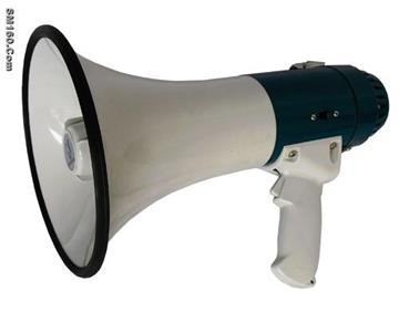 Forg Horn Megaphone YMH-809B Maritime Alarm