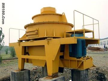 High efficiency vsi crusher