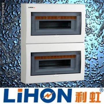 20-26 way mcb distribution box,distribution board,circuit breaker pane