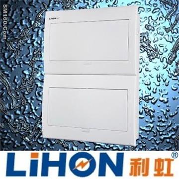 28-36 way mcb distribution box,low voltage distribution panel,circuit 