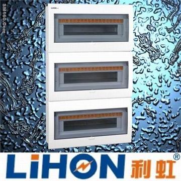 42-54 way distribution box,low-voltage distribution board