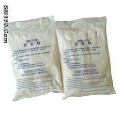 printing consumables