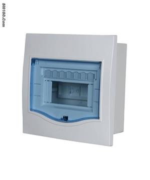 offer plastic distibution box