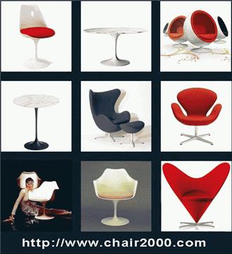 modern classic designer furniture egg swan ball tulip chair table