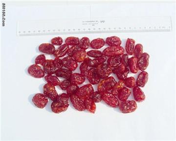Sell Dried Cherry Tomato