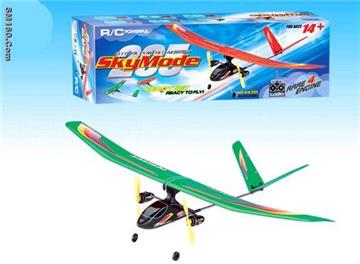 To give children a flying dream