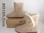 Fashionable UGG Bailey Button 5803 Sand