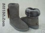 Luxurious UGG Classic Short 5825 Grey