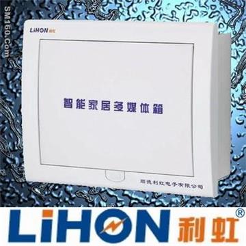 offer multimedia distribution box-LH0302