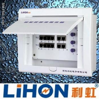 offer multimedia information box