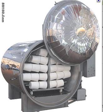 Yarn Heat Setting Machine 