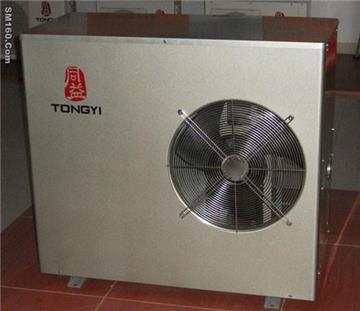 Mini heat pump hot water RS-60-2TG