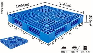 farmland mat plastic pallet