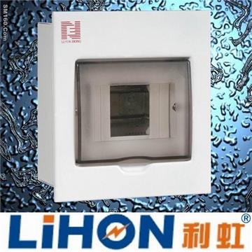 2-4 way practical series consumer unit