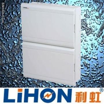 Nobal series 28-36 way power distribution box