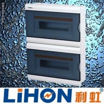 Nobal series 14-18 way power distribution box