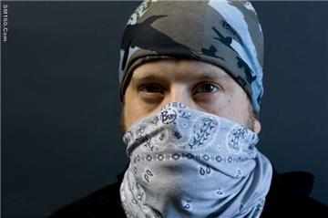 multifunctional bandana