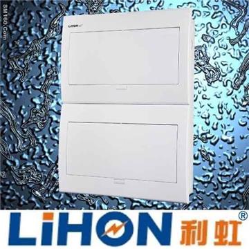 32-40 way distribution box,distribution board