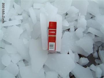 China ICEMAN-Our ice machine has the longest operating record of 32 ye