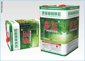 PVC adhesive