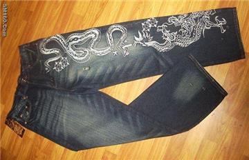 ed hardy jeans