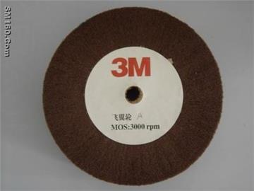 Flap wheel product