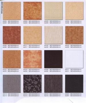 Rustic Tile (bl 009)